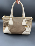 Prada Jacquard Canapa Canvas Tote Shoulder