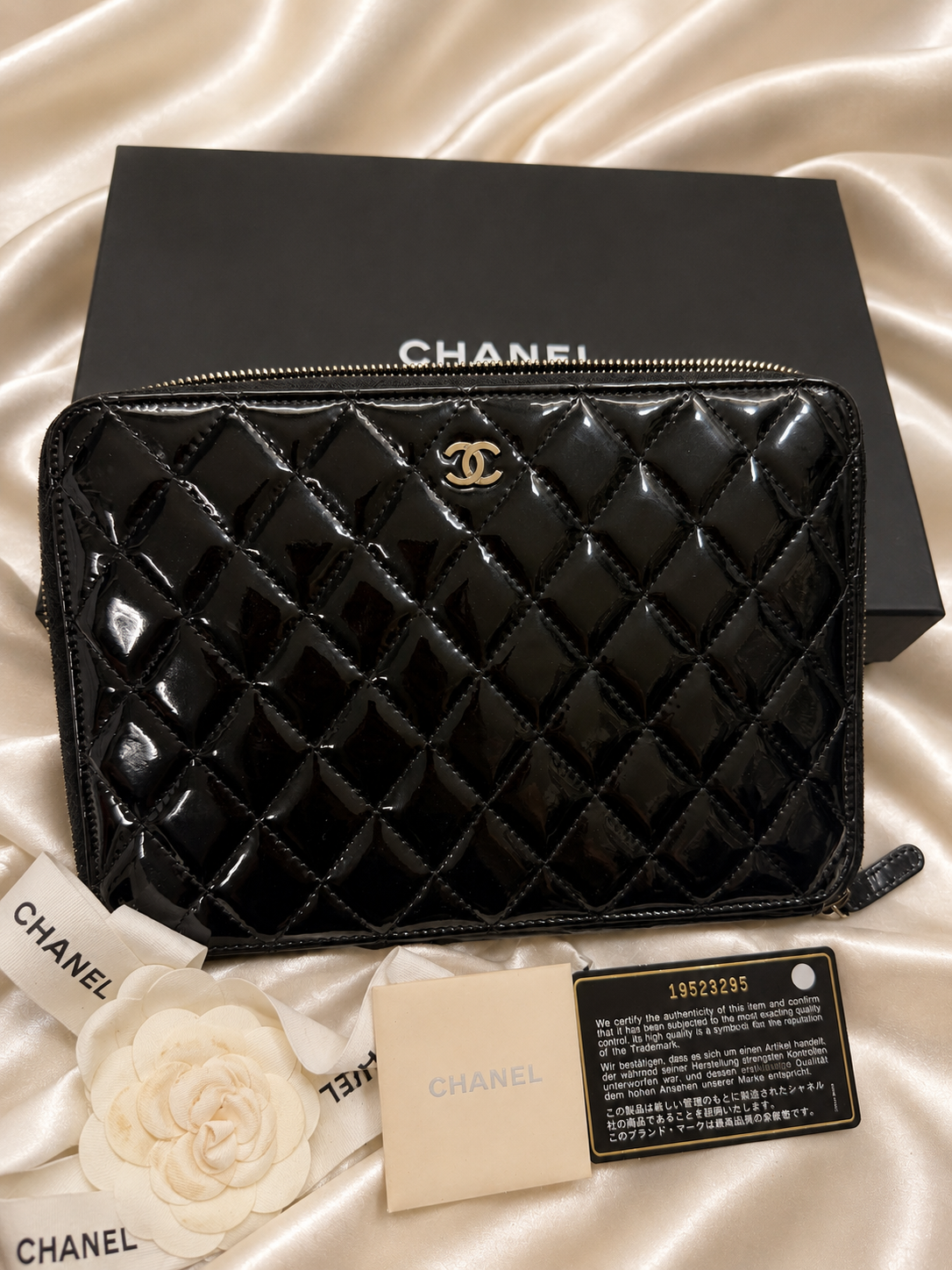 Chanel Patent Quilted Organizer Pouch in Black