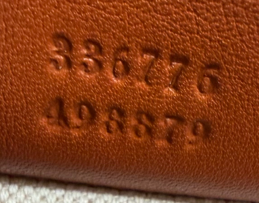Gucci Supreme Nice Tote Shopper Small Shoulder Bag