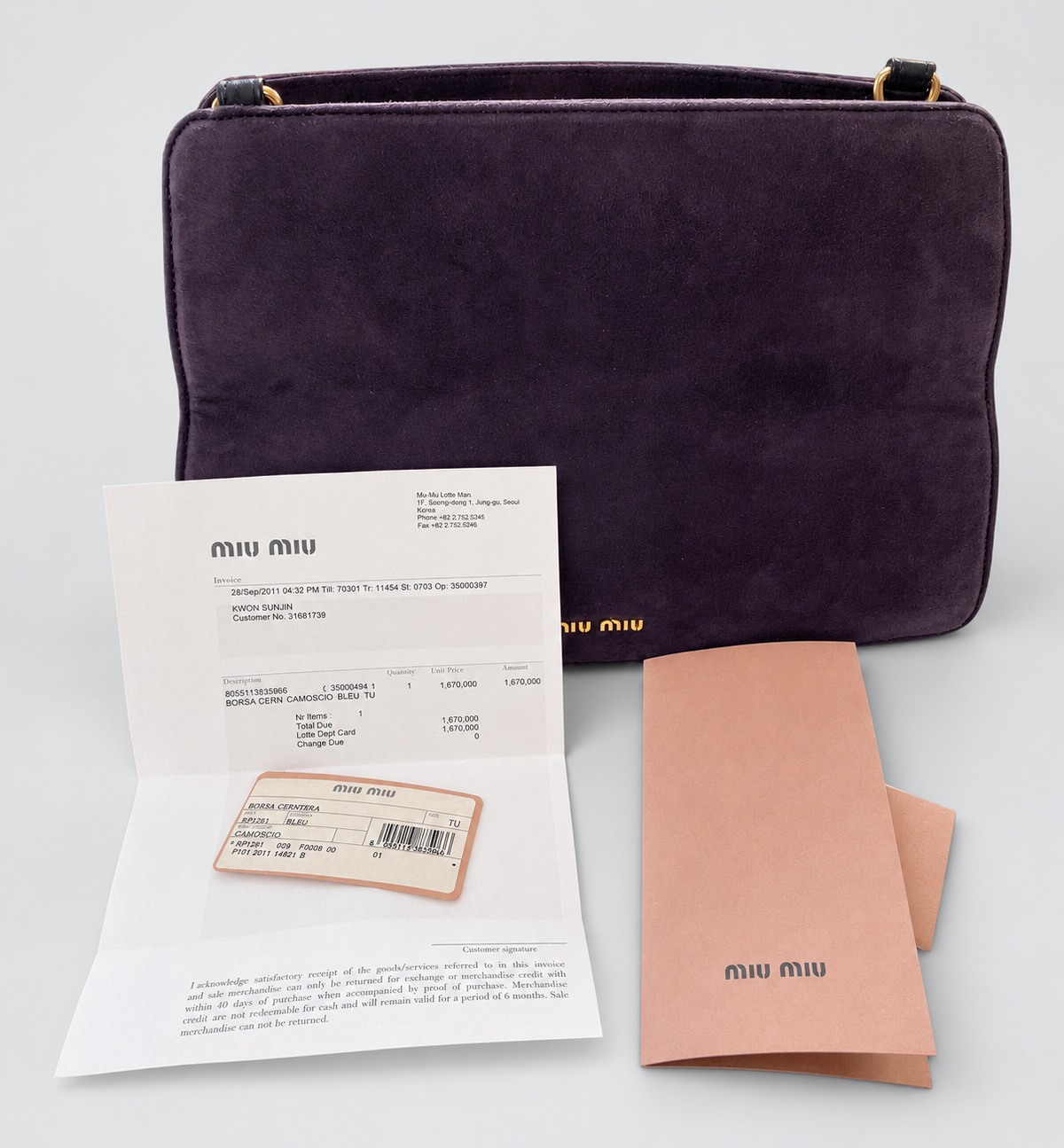 Miu Miu Clutch in Purple